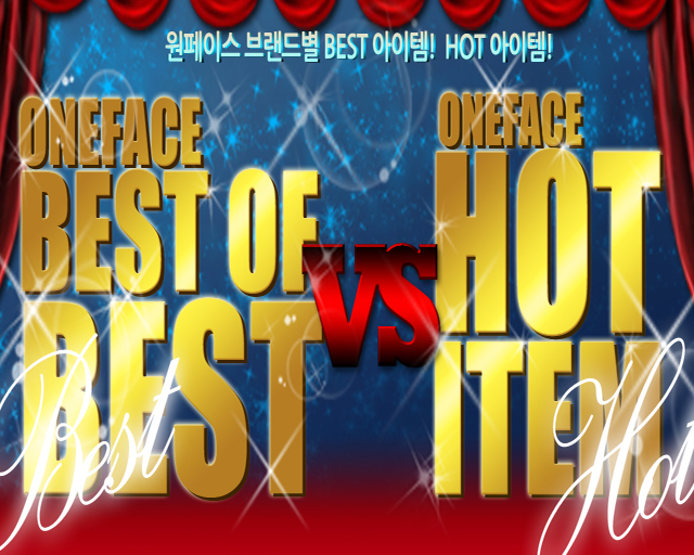 BEST&HOT